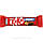 Батончик із шоколадним кремом NESTLE KIT-KAT 40г, фото 3