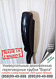 Домофони, ключі RFID, TM, T5577, трубки Варта, VIZIT, Cyfral. Замки ML, доводчики, викличні панелі БВД тощо., фото 5