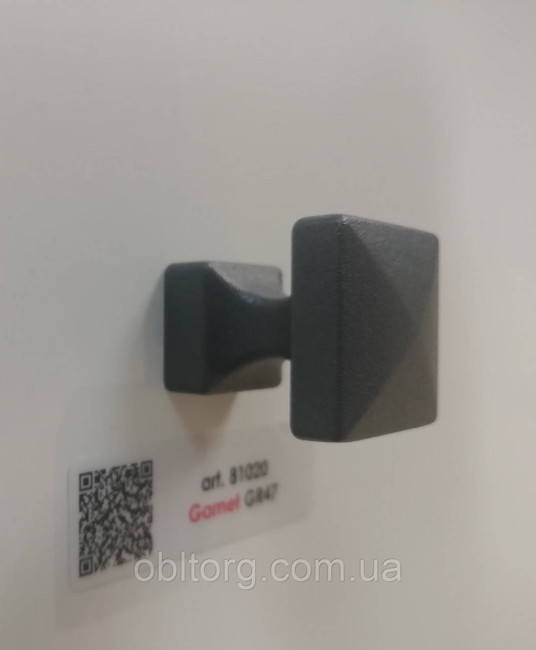 Ручка меблева кнопка Gamet GR47-LPS01 структурний графіт, фото 1