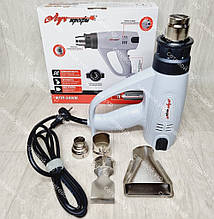 Фен будівельний Промінь Профі ФПЛ-2400Е технічний промисловий