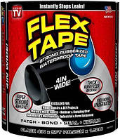 Сверхсильная клейкая лента Flex Tape (Флекс Тайп), супер скотч, водонепроницаемая, латка, ТЕ