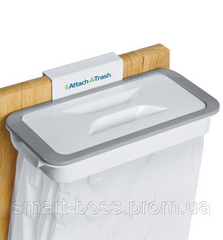 Держатель для мусорных пакетов навесной Attach-A-Trash, відро для сміття на кухню,AS - фото 3 - id-p1573981957
