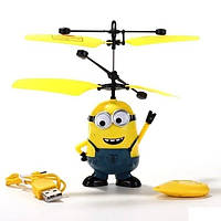 Летающий миньон интерактивная игрушка вертолёт
