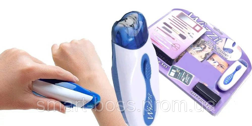 Эпилятор My Twizze с набором для маникюра и макияжа, для удаления волос на ногах, руках, подмышках, AS - фото 1 - id-p1573982064