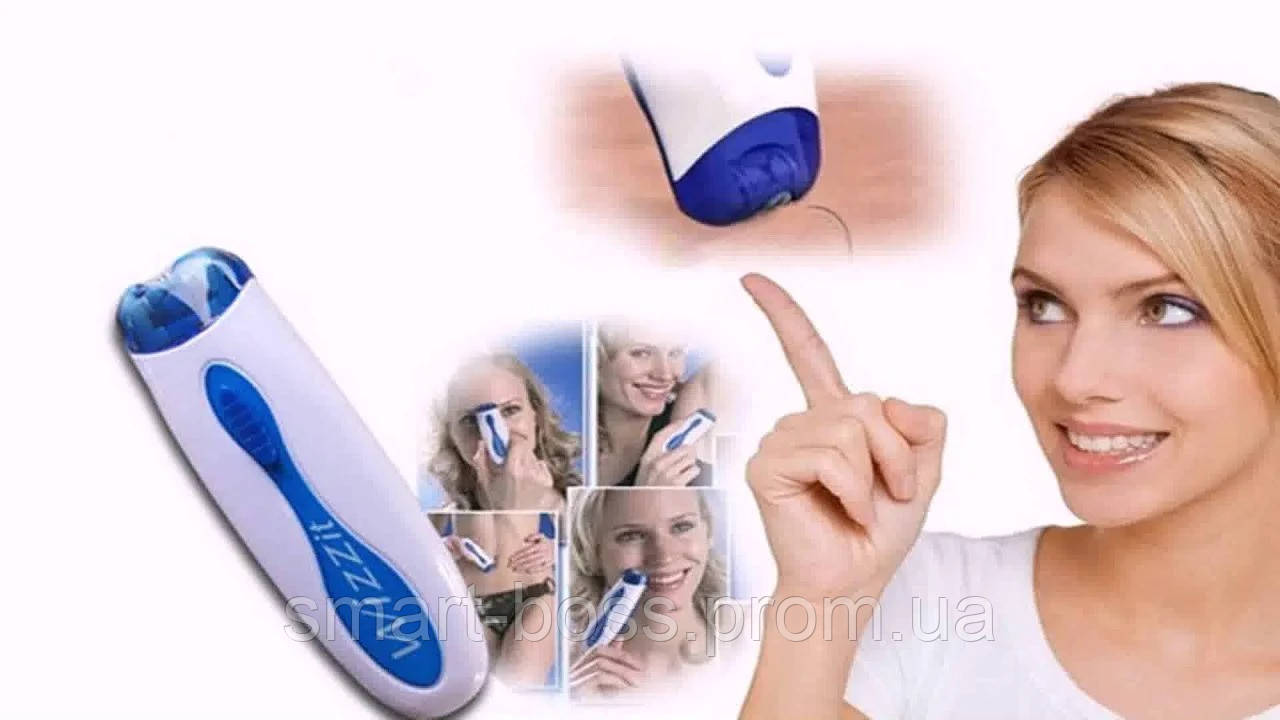 Эпилятор My Twizze с набором для маникюра и макияжа, для удаления волос на ногах, руках, подмышках, AS - фото 4 - id-p1573982064