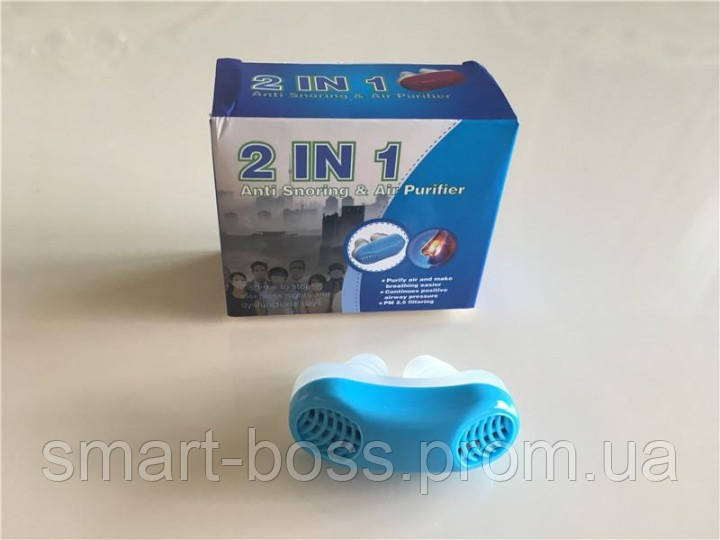 Антихрап и очиститель воздуха 2 в 1 Anti snoring and air purifier устройство от храпа - фото 8 - id-p1573982065