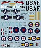 Пластикова модель 1/72 italeri 086 американський винищувач F-51D Mustang, фото 3