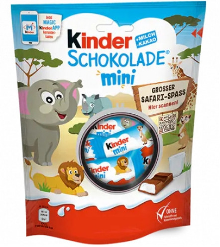 Шоколад Kinder Schokolade mini Safari в пластинках, 120 г.