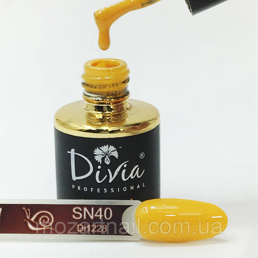 Гель-лак Divia "Snail/Равлик" Di1228 (SN040), 8 мл