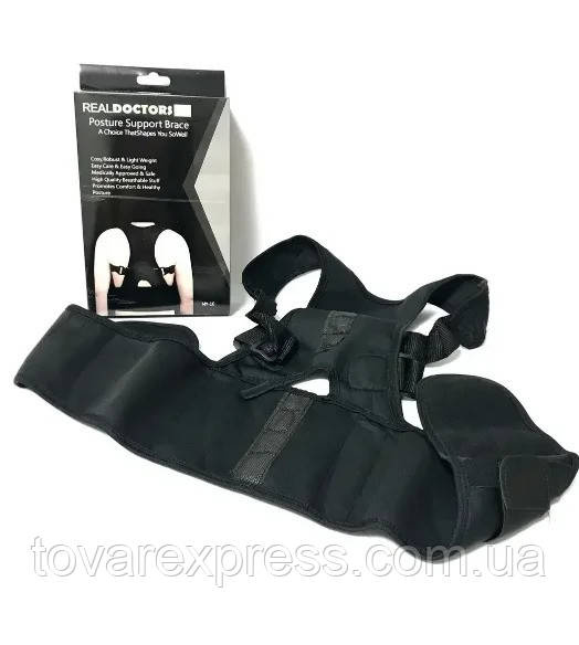 Корректор для коррекции осанки магнитный Real Doctors Posture Support,ТЕ - фото 4 - id-p1574012152