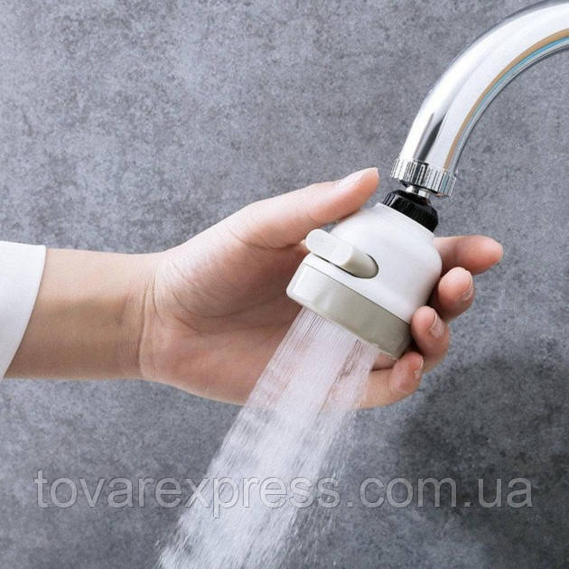 Насадка на кран экономитель Water Saver NEW 360° ,ТЕ - фото 4 - id-p1574012237