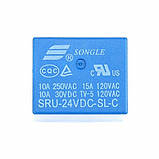 Реле електромеханічне Songle SRU-24VDC-SL-C, фото 3