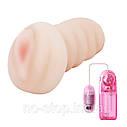 Мастурбатор вагінальний Pussy Vibrating Masturbator, фото 6