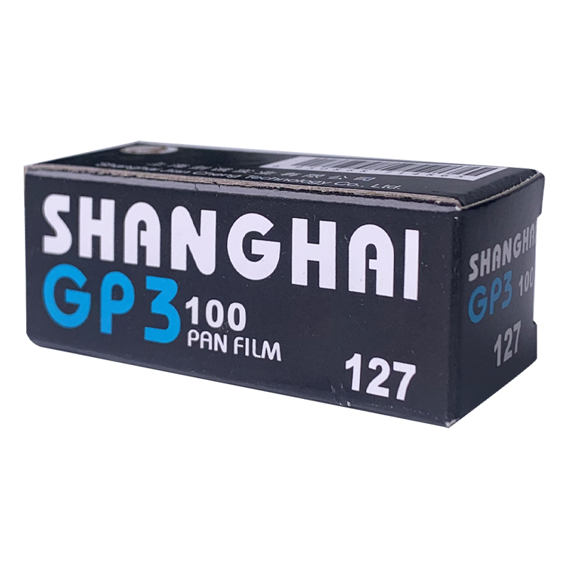 Фотоплівка чорно-біла Shanghai GP3 100 тип 127., фото 1