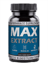 Max Extract (Макс Екстракт)