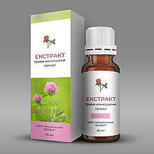 Екстракт трави конюшини лугової