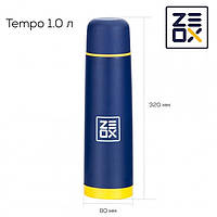 Термос Zeox Tempo 1.0 л