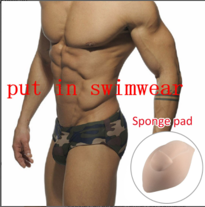 Бірнеше еркекті жұтады