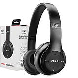 Бездротові навушники bluetooth MDR P47 BT microSD, фото 5