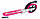 Maraton Decider Двоколісний складний самокат для дівчинки ручне гальмо, амортизаторами та ремінь Рожевий, фото 6