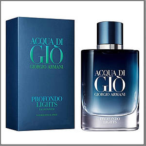 Giorgio Armani Acqua di Gio Profondo Lights парфюмированная вода 100 ml. (Армані Аква ді Джіо Профондо Лайтс)