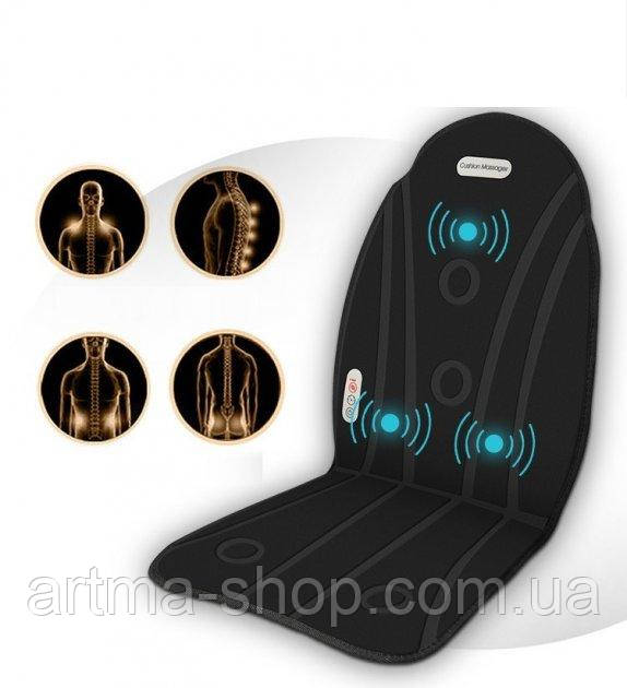 Масажер з підігрівом Elite Massage Mat накидка на сидіння авто, Працює від прикурювача Чорне