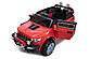 Електромобіль Cabrio JEEP GRAND-RS3 червоний, фото 3