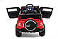 Електромобіль Cabrio JEEP GRAND-RS3 червоний, фото 8