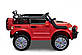 Електромобіль Cabrio JEEP GRAND-RS3 червоний, фото 9