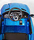 Електромобіль Just Drive GTS-1 - синій, фото 5