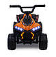 Квадроцикл на акумулятор Just Drive Q1 (оранжевий), фото 2