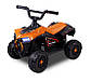 Квадроцикл на акумулятор Just Drive Q1 (оранжевий), фото 3