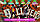 Just Dance 2022 PS5, фото 4