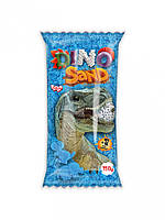 Кинетический песок Danko Toys Dino Sand в пакете 150 грамм синий DS-01-01