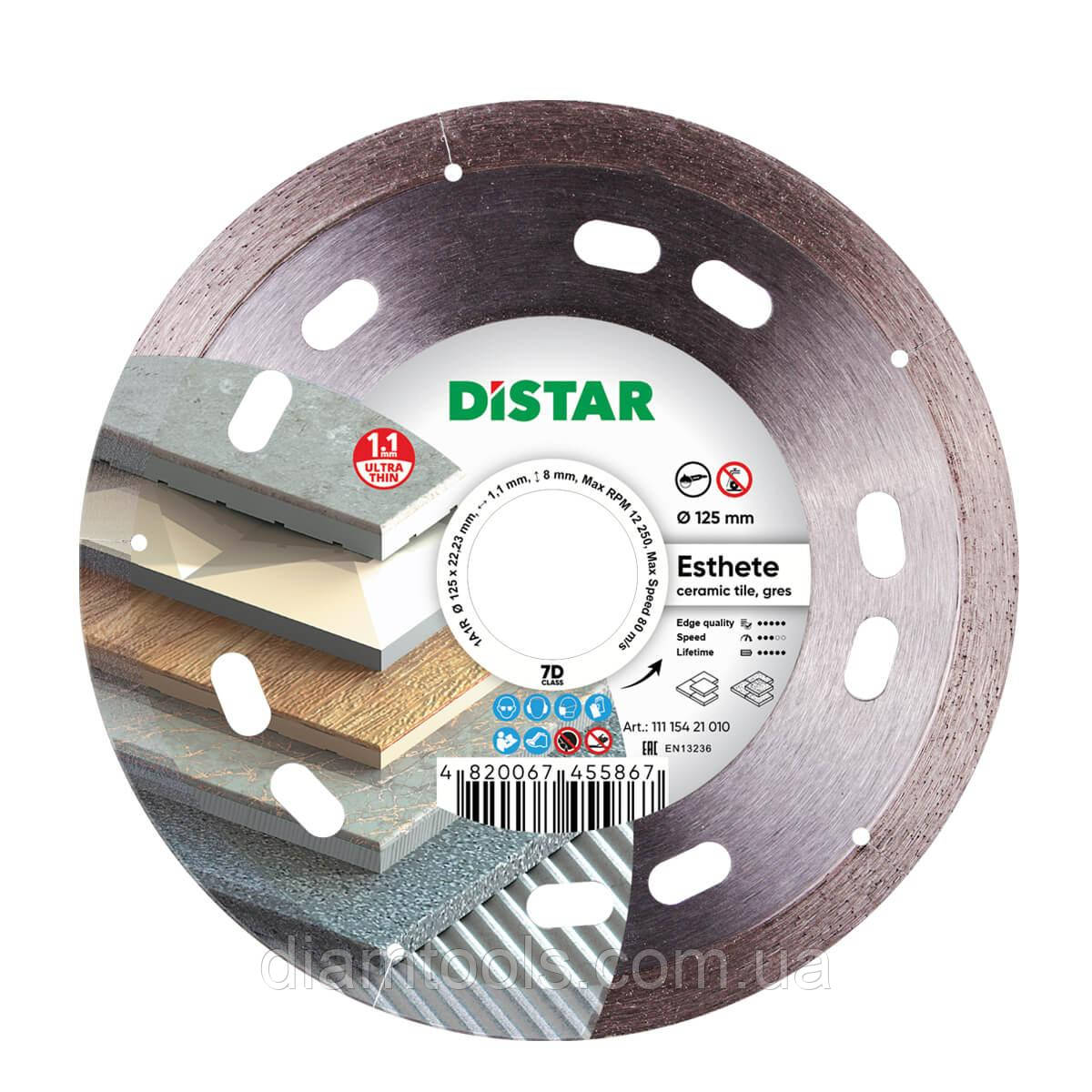 Круг алмазний відрізний по кераміці Distar Esthete 125x1.1x8x22.23