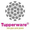 интернет-магазин « Tupperware-kiev.com.ua »