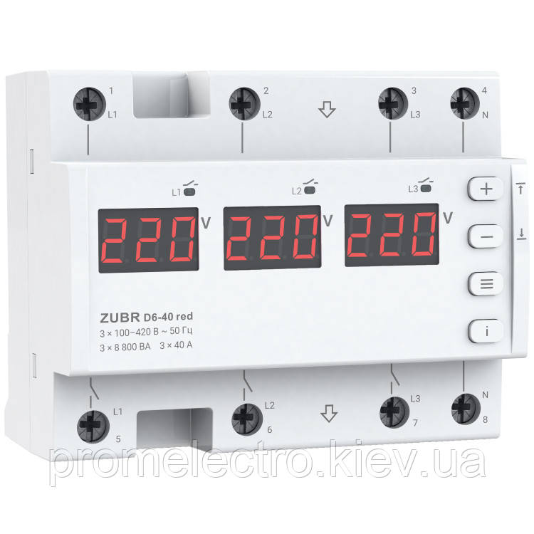 Реле Напруги ZUBR D6-40 red