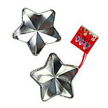 Коробка подарункова ООТВ у формі зірки "Олень" 10 х 9,5 см, фото 3