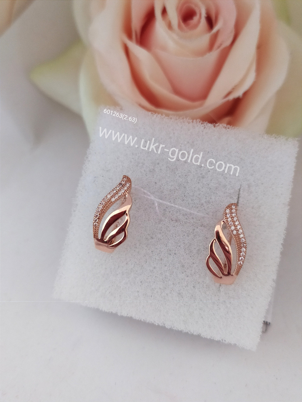 Золоті сережки з цирконієм сережки з червоного золота з камінням золоті сережки недорого 691263