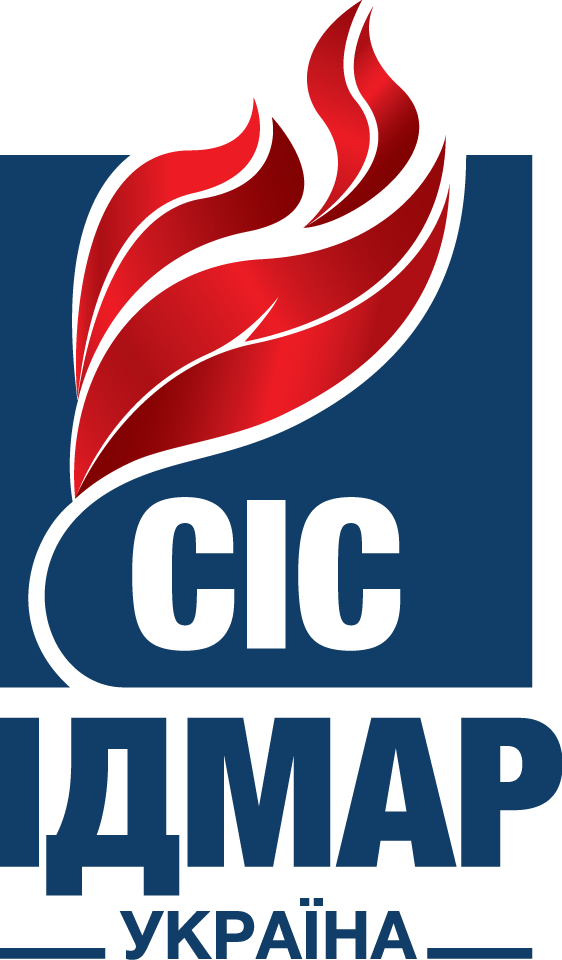 Твердопаливні котли Ідмар СіС