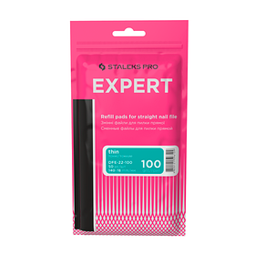 Змінний файли для пиляння прямий 100 грит STALEKS PRO EXPERT 22 (50 шт)
