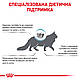 Сухий лікувальний корм Royal Canin Sensitivity Control (Роял Канін Сенсітивіті Контрол) для кішок, 400 гр, фото 10