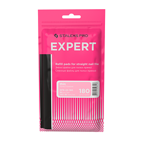Змінний файли для пиляння прямий 180 грит STALEKS PRO EXPERT 22 (50 шт)