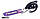 Maraton GMC 2022 Двоколісний складний самокат з ручним дисковим гальмом на двох амортизаторах Фіолетовий, фото 5