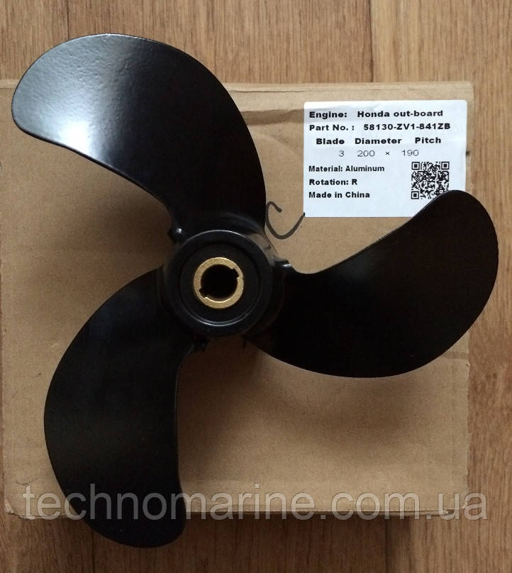 Гвинт Polaris Honda 5 л.с 7-7/8x7-1/2, фото 1