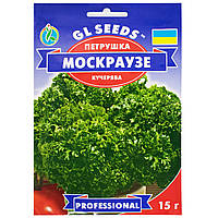 Петрушка Москраузе кудрявая 15 г Gl Seeds