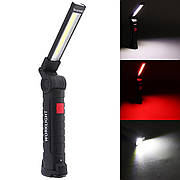 Фонарь Worklight на магните W-52