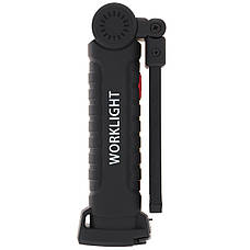Фонарь Worklight на магните W-52, фото 6