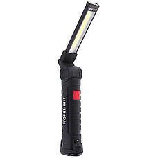 Фонарь Worklight на магните W-52, фото 3
