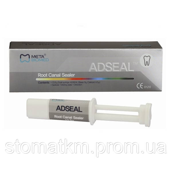 Адсіл (Adseal) 13,5 г.